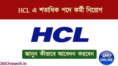 HCL Tech